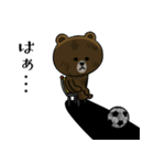 ブラウン＆フレンズ☆サッカー2（個別スタンプ：34）