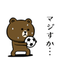 ブラウン＆フレンズ☆サッカー2（個別スタンプ：36）