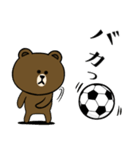 ブラウン＆フレンズ☆サッカー2（個別スタンプ：37）