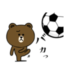 ブラウン＆フレンズ☆サッカー2（個別スタンプ：38）