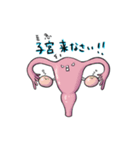 臓器で一言スタンプ（個別スタンプ：7）
