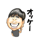 げんげんスタンプVo.1（個別スタンプ：2）