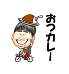 げんげんスタンプVo.1（個別スタンプ：3）