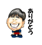 げんげんスタンプVo.1（個別スタンプ：4）