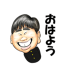 げんげんスタンプVo.1（個別スタンプ：6）
