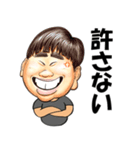 げんげんスタンプVo.1（個別スタンプ：7）