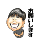 げんげんスタンプVo.1（個別スタンプ：8）