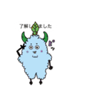 フードモンスター - 食品ロスの怨念 -（個別スタンプ：1）