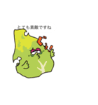フードモンスター - 食品ロスの怨念 -（個別スタンプ：9）