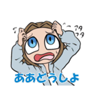 Clumsy People Vol.1（個別スタンプ：21）