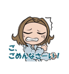 Clumsy People Vol.1（個別スタンプ：22）