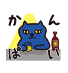 猫 マンチカンのスタンプ（個別スタンプ：4）