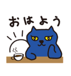 猫 マンチカンのスタンプ（個別スタンプ：14）