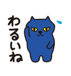 猫 マンチカンのスタンプ（個別スタンプ：19）