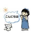 友にあいさつ（個別スタンプ：8）