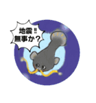 友にあいさつ（個別スタンプ：38）