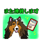 大きな文字のluckysticker（個別スタンプ：3）