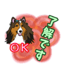 大きな文字のluckysticker（個別スタンプ：6）