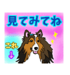 大きな文字のluckysticker（個別スタンプ：7）