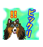 大きな文字のluckysticker（個別スタンプ：18）