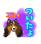 大きな文字のluckysticker（個別スタンプ：23）