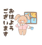 ぬいぐるみ風うさぎさん敬語スタンプ（個別スタンプ：5）