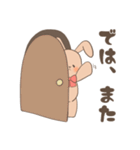 ぬいぐるみ風うさぎさん敬語スタンプ（個別スタンプ：37）