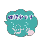 敬語で安心！落ち着きカラーの吹き出し挨拶（個別スタンプ：14）