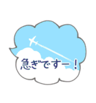 敬語で安心！落ち着きカラーの吹き出し挨拶（個別スタンプ：18）