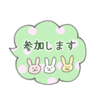 敬語で安心！落ち着きカラーの吹き出し挨拶（個別スタンプ：25）