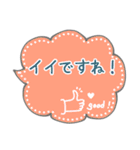 敬語で安心！落ち着きカラーの吹き出し挨拶（個別スタンプ：26）