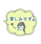 敬語で安心！落ち着きカラーの吹き出し挨拶（個別スタンプ：27）