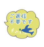 敬語で安心！落ち着きカラーの吹き出し挨拶（個別スタンプ：38）