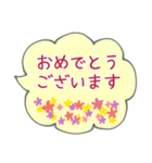 敬語で安心！落ち着きカラーの吹き出し挨拶（個別スタンプ：39）