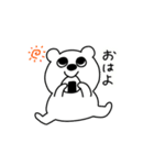 きままくまとぅーちゃん（個別スタンプ：1）