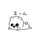 きままくまとぅーちゃん（個別スタンプ：3）