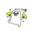 きままくまとぅーちゃん（個別スタンプ：9）