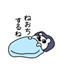 きままくまとぅーちゃん（個別スタンプ：12）