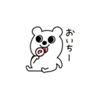 きままくまとぅーちゃん（個別スタンプ：14）