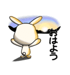 キャンプで使える『まえバニー』（個別スタンプ：1）
