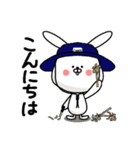 キャンプで使える『まえバニー』（個別スタンプ：2）