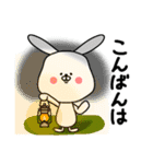 キャンプで使える『まえバニー』（個別スタンプ：3）