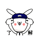 キャンプで使える『まえバニー』（個別スタンプ：6）