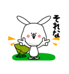 キャンプで使える『まえバニー』（個別スタンプ：8）