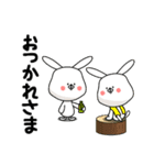 キャンプで使える『まえバニー』（個別スタンプ：9）
