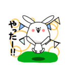 キャンプで使える『まえバニー』（個別スタンプ：11）