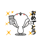 キャンプで使える『まえバニー』（個別スタンプ：19）