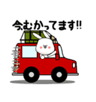 キャンプで使える『まえバニー』（個別スタンプ：20）