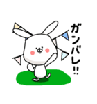キャンプで使える『まえバニー』（個別スタンプ：21）