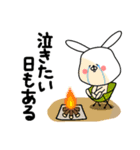キャンプで使える『まえバニー』（個別スタンプ：22）
